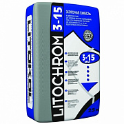 Затирка Litokol Litochrom 3-15 C.30 жемчужно-серый (25 кг)